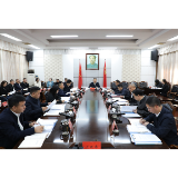 郑湘主持召开县委常委会会议