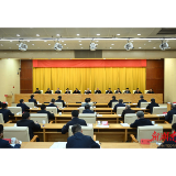 沈晓明：以最严标准和要求确保各项任务落实落细 推动生态文明建设不断取得新成效