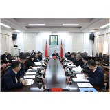 郑湘主持县委理论学习中心组2025年第十三次集体学习