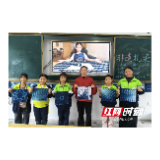 溆浦县统溪河镇学校:以“五育”为基 以非遗为媒 育文化自信新人