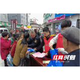 市生态环境局溆浦分局:环保宣传进乡镇 提升民众生态幸福感