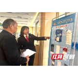 精耕服务“责任田” 司法为民“零距离”——溆浦法院立案庭绘就便民服务新图景