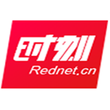 溆浦:县政务新大楼装修施工正酣 优越区位+高效服务未来可期