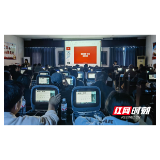 溆浦县卫健局:实现心电服务村级全覆盖