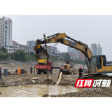 溆浦水务:一桥过河管道修复工程进入核心攻坚阶段