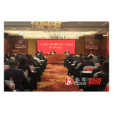 溆浦县召开《习近平谈治国理政》第五卷学习座谈会