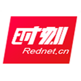 溆浦县融媒体中心：记者节“云端天路”践初心 强本领见证新发展