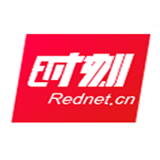 溆浦县卫健局：黄茅园镇卫生院贴心服务暖人心 受赠锦旗获赞誉