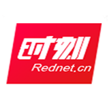 溆浦县卫健局：结果互认 惠泽民生——县第四人民医院推进检验检测结果互认