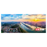 好评中国丨安居宜居乐居，湖南城市更新涌动民生暖流