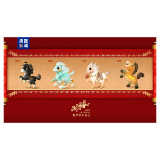 骐骥驰骋！2026年总台马年春晚吉祥物发布