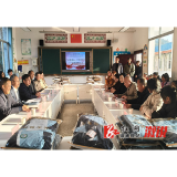 衣暖童心 让爱同行—— 市政协经外委履职党支部到溆浦县开展爱心捐赠活动