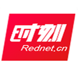 告别重复检查 数据“跑腿”更惠民——溆浦县中医医院全面推行检验检查结果互认