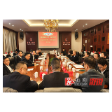 【两会要闻聚焦】政协委员分组讨论 齐献良策共谱新篇