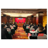 【两会要闻聚焦】政协溆浦县第十届委员会第五次会议第二阶段常委会议召开