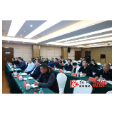 湘赣文旅菁英齐聚雪峰山 共谋“十五五”文旅融合发展新篇章