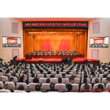 快讯|市政协六届五次会议开幕