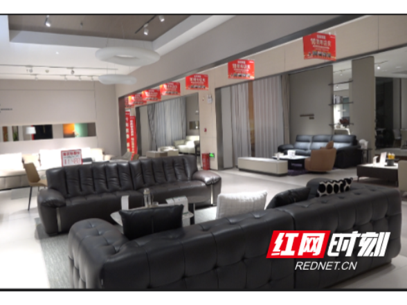 溆浦县商务局：消费品以旧换新惠及千家万户 带动消费近2.9亿元