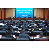 韦朝晖在全市安全生产电视电话会议暨市应安委会第五次全体会议上强调：全力消除高层建筑火灾风险 扎实做好岁末年初安全防范