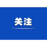 好评中国|以绿色动能激活乡村振兴新引擎