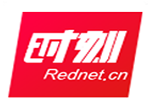 溆浦县人民医院成功完成怀化市县级医院首例单腔无导线起搏器植入术 开启心脏起搏“无痕微创”新时代