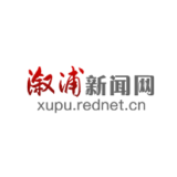 溆浦县开展集中整治行动 严治车辆乱停乱摆及非法营运