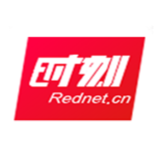 溆浦县商务局：召开全县商贸领域安全生产培训暨以旧换新业务指导会