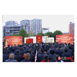 溆浦县举行2025年“宪法宣传周”启动仪式暨第十二个国家宪法日集中宣传活动