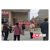 水东镇：文明交通入心 安全理念护行