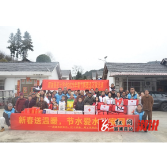 【新年开新局】两丫坪镇：新春慰问送关怀 传递温暖暖人心