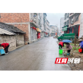 【新年开新局】低庄镇：万人齐扫迎元宵，环境焕新更美好