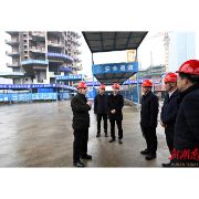沈晓明专题调研进一步全面深化改革工作