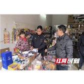龙潭镇：净化校园周边环境 筑牢“舌尖上的安全”
