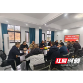 【新年开新局】溆浦县低庄镇：共叙桑梓情谊 共绘发展新篇