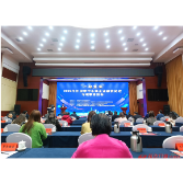 我市搭建银企对接平台 为企业融资解“难”