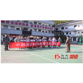 中都乡：开展防汛避险转移演练 保障人民群众生命安全