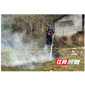 卢峰镇：开展森林防灭火应急演练 筑牢防火"安全墙"