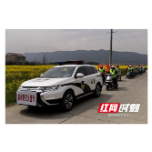 溆浦县森林公安局多措并举开展森林防灭火工作