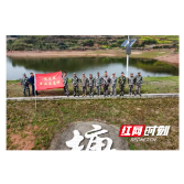 溆浦县低庄镇：淬炼应急铁军 筑牢安全防线