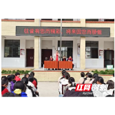 返乡企业家暖心开讲 舒溶溪学子共赴“十年之约”