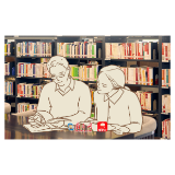 学习时节｜总书记的“读书指南”