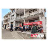 中都乡：稳步推进土地延包工作