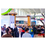 搭乘RCEP东风，共创开放新未来——第二届湖南（怀化）RCEP经贸博览会综述@湖南日报头版