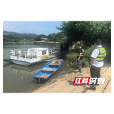 卢峰镇：开展水上交通安全专项检查 织密安全防护网