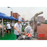 匠心烹饪守护校园营养 以赛促训提升餐饮质量——溆浦县2025年中小学校“金牌灶台”厨艺大赛圆满举行