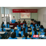 溆浦县总工会：母婴护理技能培训 开启“技能致富”金钥匙