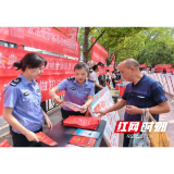 “法”在身边 “典”亮生活——溆浦县司法局组织开展2025年“民法典宣传月”集中宣传活动
