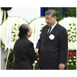 热地同志遗体在京火化 习近平等到八宝山革命公墓送别