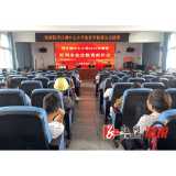 桥江镇：安全普法进校园 护航学生成长路