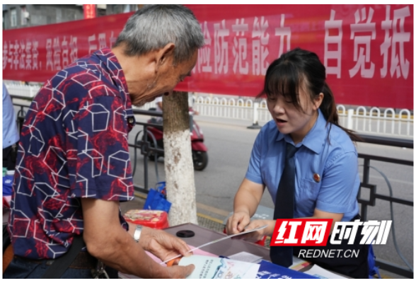 溆浦检察：守好“钱袋子” 护好“烟火气”